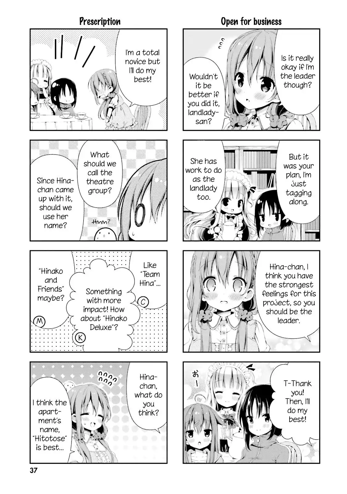 Hinako Note Chapter 3 9